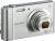 Sony Cyber-shot DSC-W800 20.1MP Compact Digital Camera – Silver