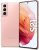 Samsung Galaxy S21 128GB 8GB RAM Phone (5G) – Phantom Pink